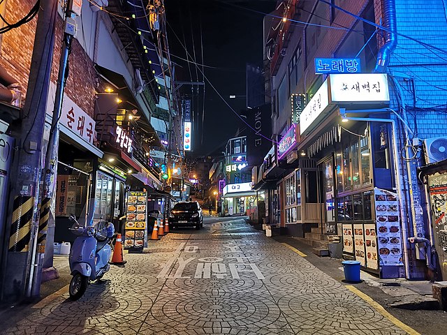 File:Hanzeong Street.jpg