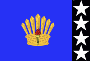 ATTC flag.png