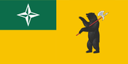 Thumbnail for File:KRCoviniaOccupationFlag.png