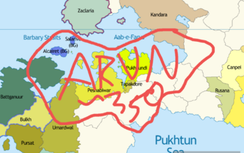 The maximum extent of the Arunid Empire in ~350 CE