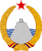 Arms of Veltorina