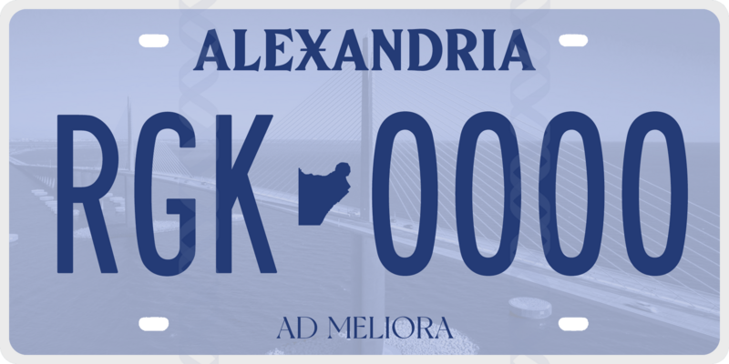 File:Alexandria license plate.png