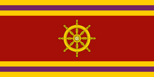Tapakdore flag.png