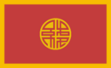 Flag of Corumm