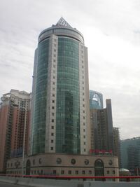 Audonia Development Bank Tower