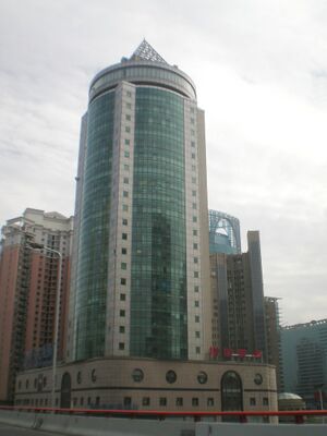 Alshar Development Bank.jpg