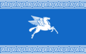 Flag of Asteklion