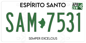 Espírito Santo Standard License Plate.png
