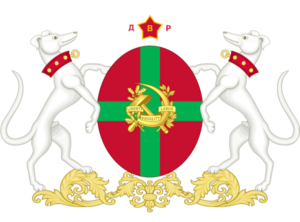 South Sakartvelos Coat of Arms.png