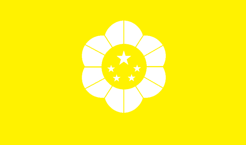 File:FlagOfThessiaProvince.png