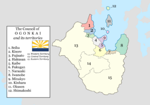 Modern ogonkai subdivisions.png