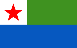 Salsuda flag.png