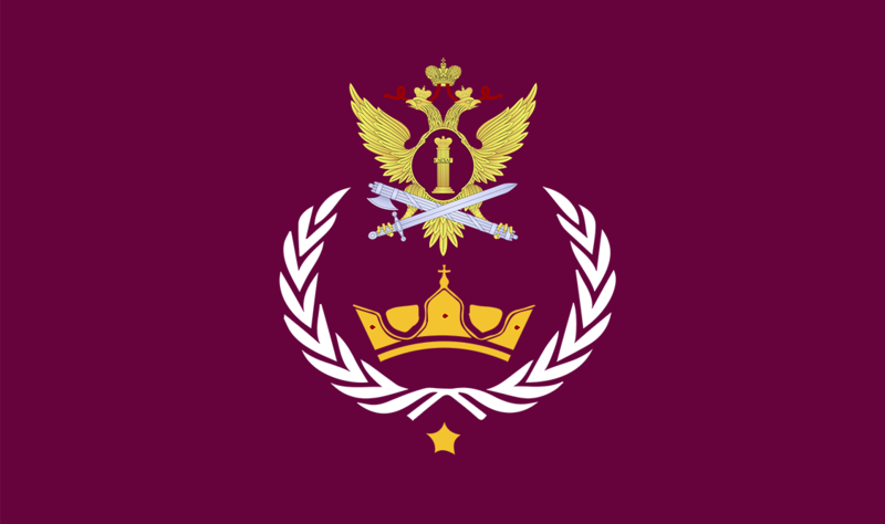 File:Flag of the Imperator.png