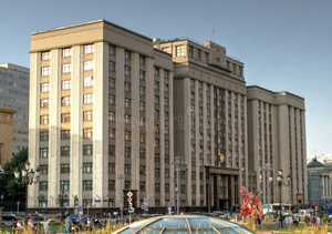 Russian-parliament-building-state-duma-downtown-moscow-99836519.webp