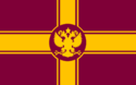 Flag of Aciria
