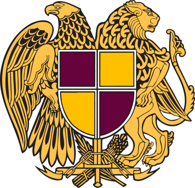 File:Coat of arms.png