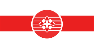 Taństan Ethnic Flag.png