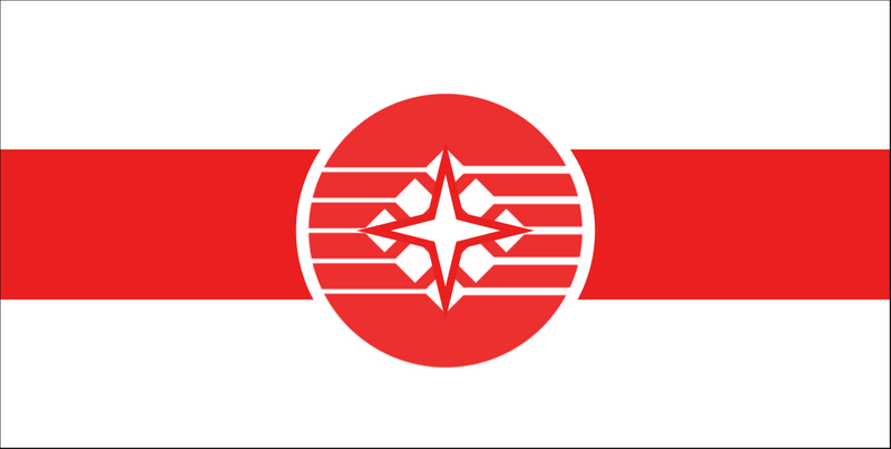File:Taństan Ethnic Flag.png