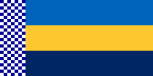 West Yerduran Autonomous Division Flag.png