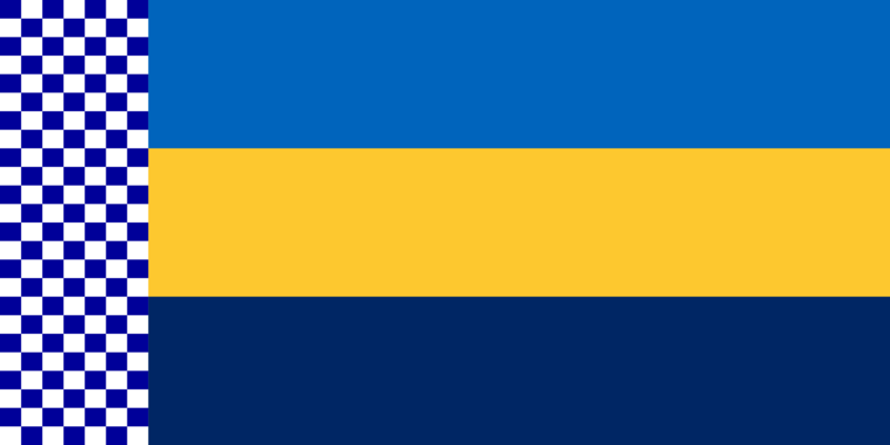 File:West Yerduran Autonomous Division Flag.png