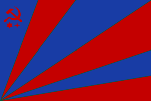 ADPR flag.png