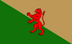 Thumbnail for File:Arcer Army Flag.PNG