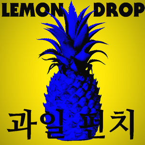 LemonDropFP.png