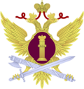 Imperator Coat of Arms (SVG).png
