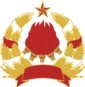 Emblem of Carna