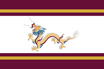 Thumbnail for File:Flag of the Princedom of Auregulus.png