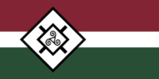Thumbnail for File:Fh flag 2022.png