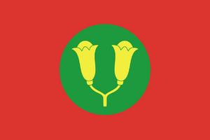 Flag of Locrya.png