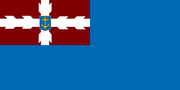 Ensign of the Navy of Burgundie