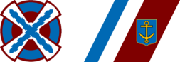 Roundel and racing stripe of the Revenue Guard