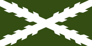 Kiravian Army Flag.png