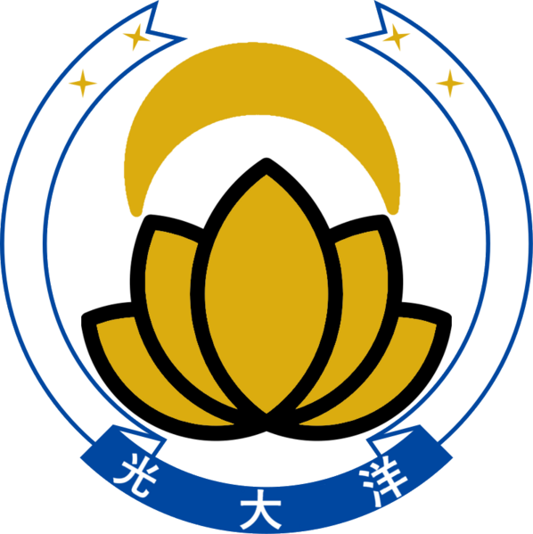 File:KōtaiyoCOA.png