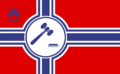 National flag (1600-1944)