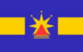 National flag (1944-2034)