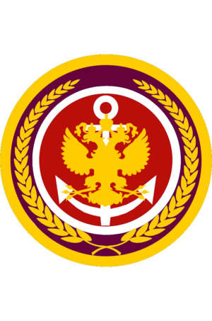 Naval force of aciria.png