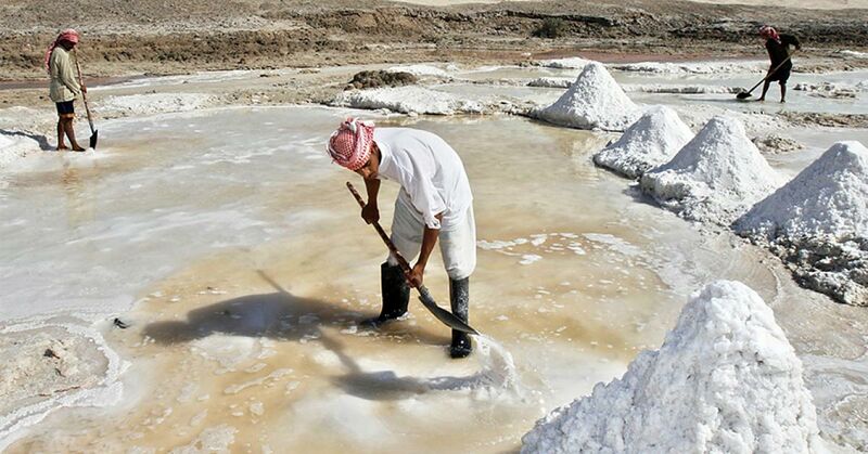 File:Salt workers.jpg